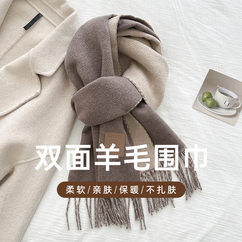 Muffler Men Wool - Syal Wol Desain Mewah Baru Wanita
