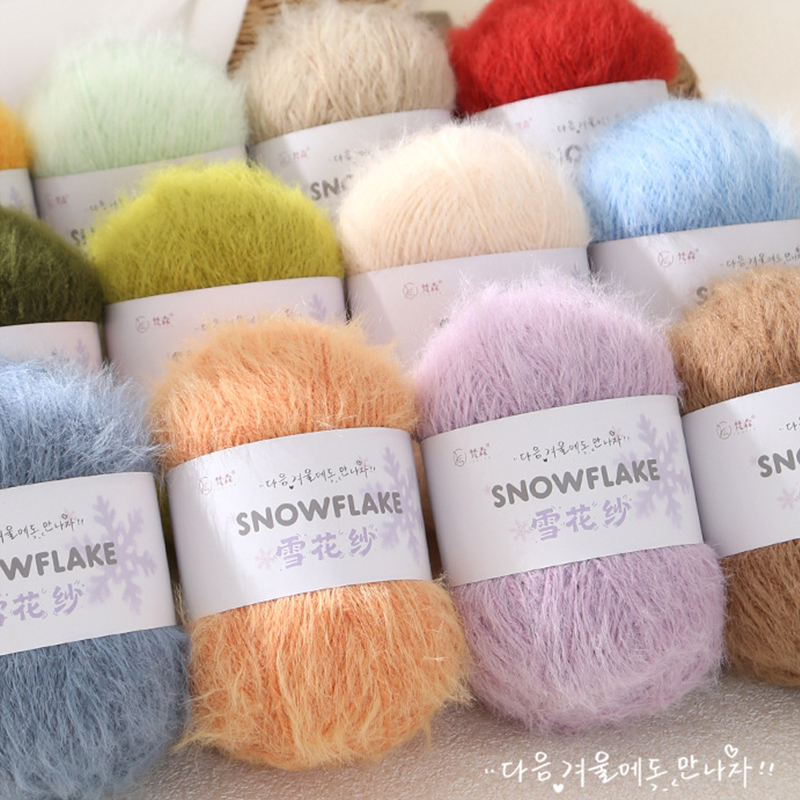 Woven Scarf Blanket - Benang Wol Snowflake 100g untuk Merajut