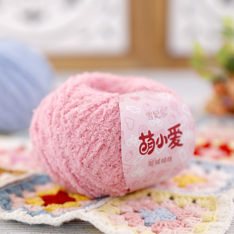 50G Benang Bulu Pendek 70M, Se - Woven Scarf Blanket ulasan dan harga