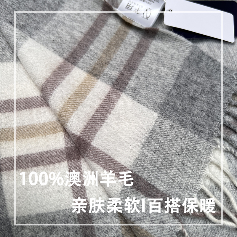Syal Wol 100% Kualitas Tinggi  - Muffler Men Wool ulasan dan harga